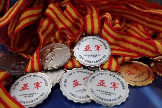 阿森纳能否破蛋？豪门多久没夺欧冠：曼联18年 尤文30年 马竞0冠